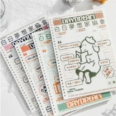 Softring acceptă colaborarea cu mai mulți utilizatori?